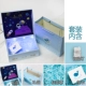 [Tianlan] Астронавт+обряды Bag+Lafite Cao