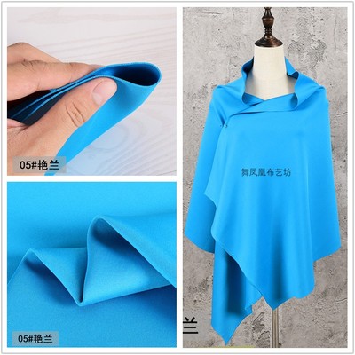 taobao agent Lake blue South Korean silk air layer Healthy fabric knitted elastic wear resistance resistance ball smooth sportswear fabric