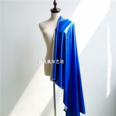 taobao agent Bald blue high elastic knitted leather cloth-four-sided bomb PU fabric extremely bright pole slide mirror leather clothing fabric