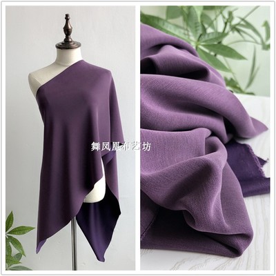 taobao agent Deep Purple Matte Washed Cupro Modal Air Layer Fabric Drapes Soft Four-Way Stretch Fabric