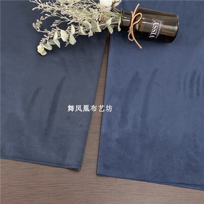 taobao agent Navy blue dark blue Encrypted four-sided elastic double-sided microfiber suede fabric Imitation buckskin chicken skin fabric