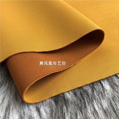 taobao agent Light brown+earthy two -color double -sided double -sided space -colored space cotton fabric double -layer air layer composite fabric