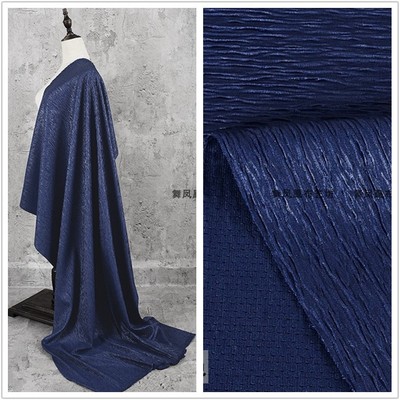 taobao agent Dark blue beef belly cloth pleated beauty pattern cloth texture frog leather skin wrinkle curtain design fabric