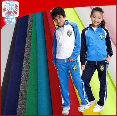 taobao agent Elastic uniform, sports baseball sweatshirt, for elementary school students