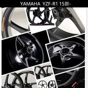 Vòng thép OZ Bánh xe mô tô vòng thép rèn Thích hợp cho các mẫu xe Ducati YAMAHA YZF-R1 15 - - Vành xe máy