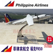 Đặc biệt cung cấp tĩnh mô phỏng máy bay mô hình Philippine Airlines Fokker FK50 cánh quạt máy bay chở khách trang trí 16 CM