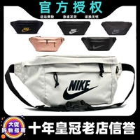 Nike, ремешок для сумки, спортивная нагрудная сумка подходит для мужчин и женщин для спортзала, вместительная и большая поясная сумка, популярно в интернете