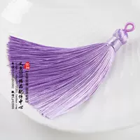 Светлый фиолетовый g -тип Совет [3746]