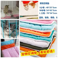 Pet Gnest Pads красочные теплые кошачьи собачьи гнездовые подушки двойной можно использовать в кондиционере для кондиционера мягкая кровать для животных.