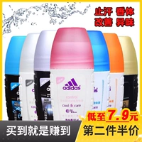 Adidas, женский шариковый антиперспирант, дезодорант, духи, 50 мл