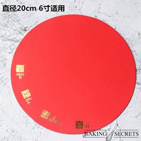 Темно -фиолетовый 3 20 см красные пирожные подушки