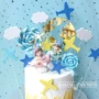 Trang trí bánh nướng Little Cloud Pilot Doll Trang trí máy bay Star Cloud Birthday Card Chèn - Trang trí nội thất dcor phòng ngủ vintage