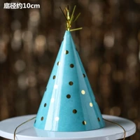 Шляпа с днем ​​рождения голубого золота