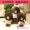 Grab búp bê hoạt hình đồ chơi sang trọng 30cm vừa búp bê gấu ném trò chơi đám cưới quà tặng búp bê - Đồ chơi mềm thế giới quà tặng