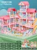 Trẻ em chơi nhà cô gái biệt thự nhà búp bê cô gái công chúa Castle House 9 3 một món quà sinh nhật cô gái đồ chơi Đồ chơi búp bê