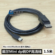 Mini dp dp sét đường truyền gốc độ nét cao màn hình video cáp adapter cáp Dell AOC - Phụ kiện máy tính xách tay