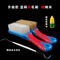 Жесткая щетка нано+мягкая желтая щетка