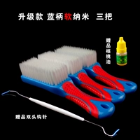 3 мягкая нано кисть