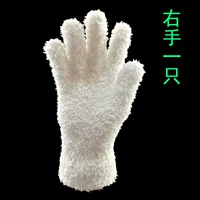 WAN MAO POSIRing Gloves 1 в правой руке