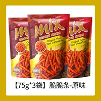 Оригинальная сумка X3