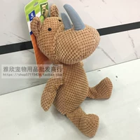 Большой размер-Кофейный Рино-35*17см