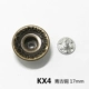 Kx4 【Shake Head Buckle】