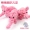 Pet puppy dog ​​toy ball vocal mol cắn đào tạo Teddy gấu con chó con mèo đồ chơi cung cấp chó nhai - Mèo / Chó Đồ chơi xương đồ chơi cho chó mèo