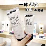 Hàn Quốc W.Lab Snow White Su Yan Cream WLAB Speed ​​White Cream Makeup Pre-sữa Làm sáng dưỡng ẩm Cách ly dưỡng ẩm Lười biếng