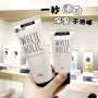 Hàn Quốc W.Lab Snow White Su Yan Cream WLAB Speed ​​White Cream Makeup Pre-sữa Làm sáng dưỡng ẩm Cách ly dưỡng ẩm Lười biếng demyself che khuyết điểm