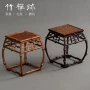 ghế đẩu gỗ Dấu vết của tre Zen | Ghế trống phong cách nhà Minh nội thất tre tròn Qiong dòng tre cổ La Hán tre nguyên bản tre trà ghế giá đỡ bình hoa ghế đẩu