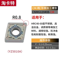 Кремовый, белый