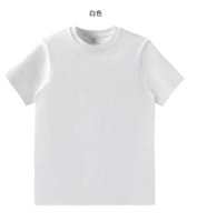 Набор материалов, хлопковая белая футболка, «сделай сам», с вышивкой