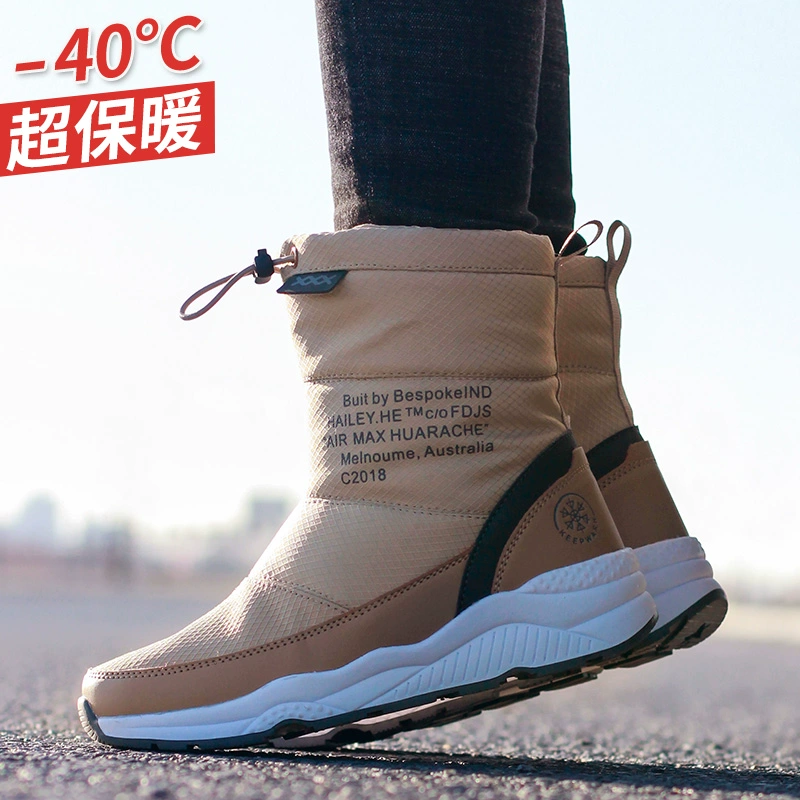 Mùa đông 2019 Giày tuyết Hàn Quốc của phụ nữ ngắn ống cotton ấm áp sinh viên cộng với quần nhung dày phía dưới giày nữ ngắn - Giày ống