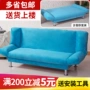 beanbag ráp căn hộ nhỏ phòng khách sofa giường đa chức năng kép sử dụng vải đơn giản sofa Single Double - Ghế sô pha ghế sofa giường