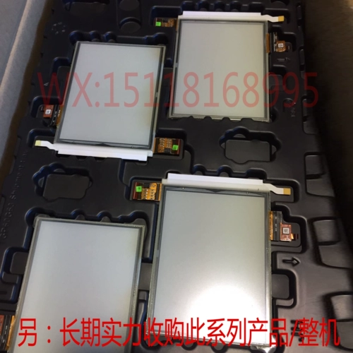 Bo Yan T62 Xinbo yue e -книга ремонт цветочный экран разбитый экран замена экрана