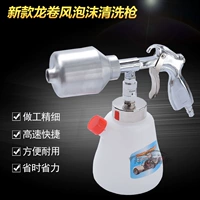 Пневматический пенопластовый горшок