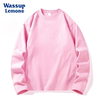 Стильский розовый розовый 【【сплошной цвет