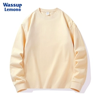 Винт стиль-апрельский цвет 【сплошной цвет】