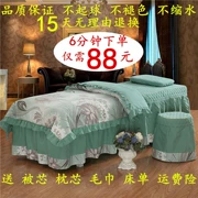 Vẻ đẹp trải giường bốn bộ da thân thiện với cotton Châu Âu beauty salon massage massage SPA điều trị giường đơn màu sắc đơn giản đặc biệt cung cấp