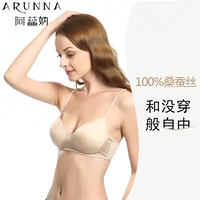 Đồ lót phụ nữ mà không có vòng thép thu thập ngực nhỏ sexy trên áo ngực áo ngực mỏng áo ngực lụa mùa hè lụa lụa vẻ đẹp trở lại vô hình đồ lót ibasic