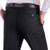Người đàn ông trung niên của quần âu lỏng cộng với phân bón XL quần trung niên chất béo của nam giới quần chất béo 佬 chất béo quần dài Cực lớn