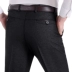 Người đàn ông trung niên của quần âu lỏng cộng với phân bón XL quần trung niên chất béo của nam giới quần chất béo 佬 chất béo quần dài quần áo mùa hè nam Cực lớn