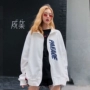 Áo khoác nam giới và phụ nữ đầu mùa thu 2018 mới của Hàn Quốc lỏng Harajuku dây kéo hit thư màu in ấn đứng cổ áo áo len sinh viên áo jacket nữ