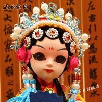 Yang Guifei Peking Opera
