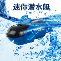 Беспроводной водонепроницаемый катер, аквариум, маленькая электрическая игрушка, дистанционное управление, подводная лодка