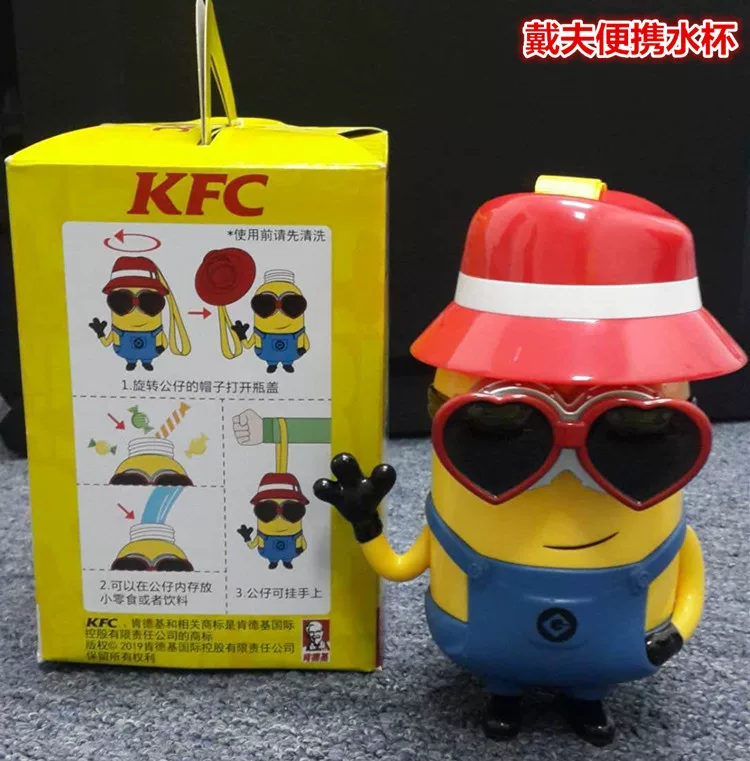 Рождественская игрушка KFC Minions 2020, карнавальная кукла с большими глазами, коллекционный набор в коробке