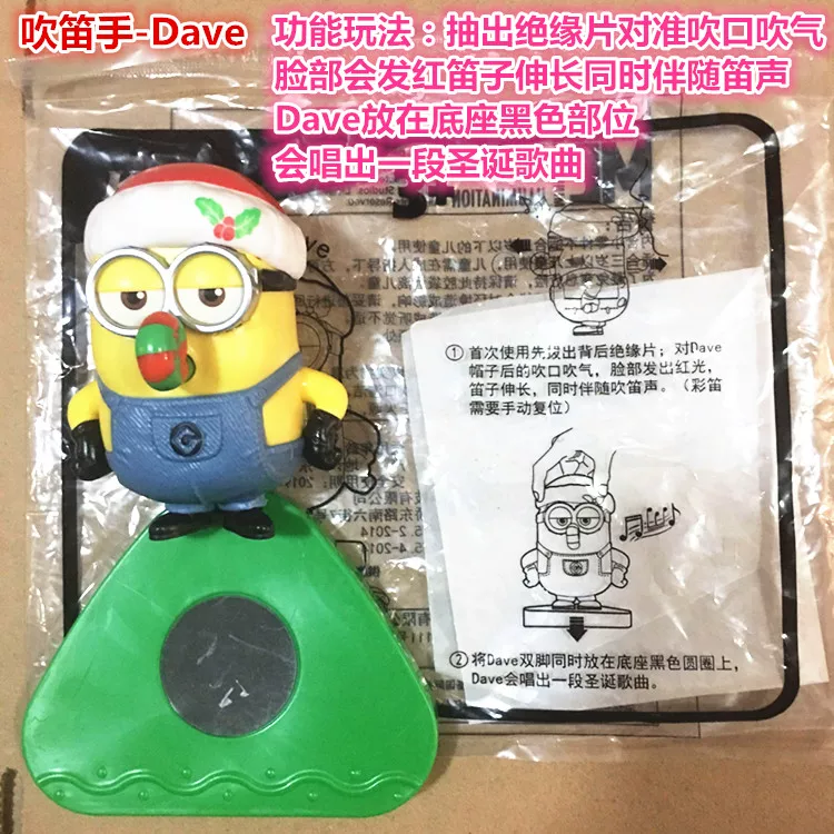 Рождественская игрушка KFC Minions 2020, карнавальная кукла с большими глазами, коллекционный набор в коробке