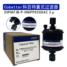 Офисное оборудование