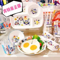 Ultra, японский детский Ультрамен Тига, детская обеденная тарелка, посуда со стаканом, практика, палочки для еды
