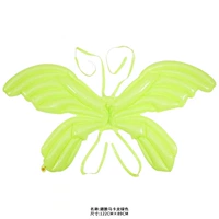 Бабочка крыла [мака -зеленый]